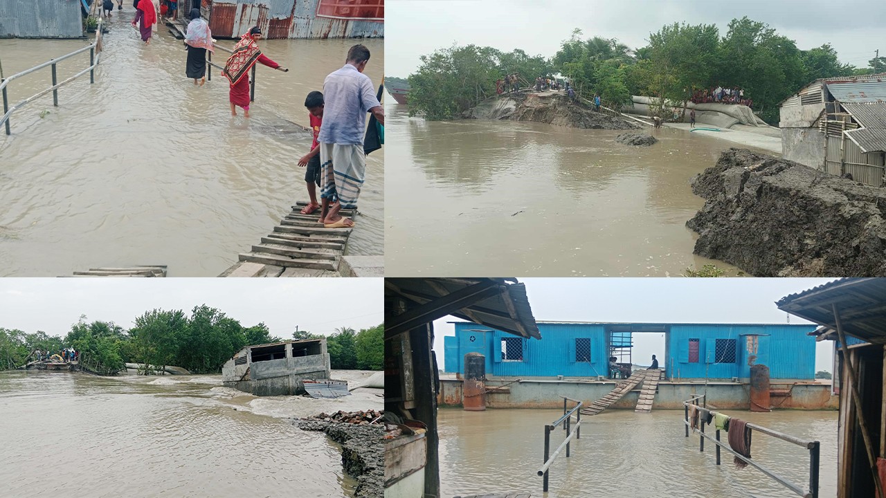 বেড়িবাঁধ ভেঙে ৪ গ্রাম প্লাবিত