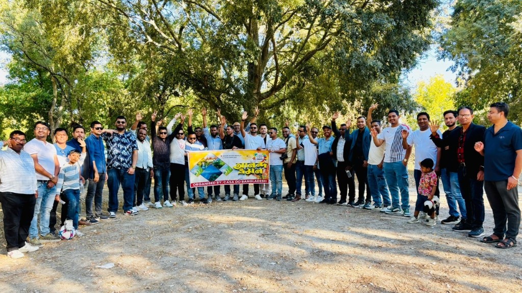 লিসবনে প্রবাসীদের উৎসব, দূর দেশে আপনজন