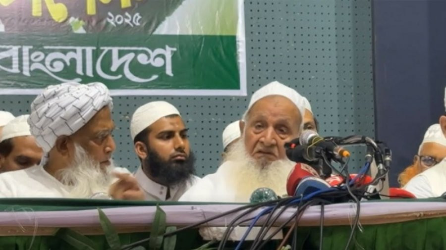 জামায়াতের ইসলাম আর আমাদের ইসলাম এক নয়: হেফাজত আমির