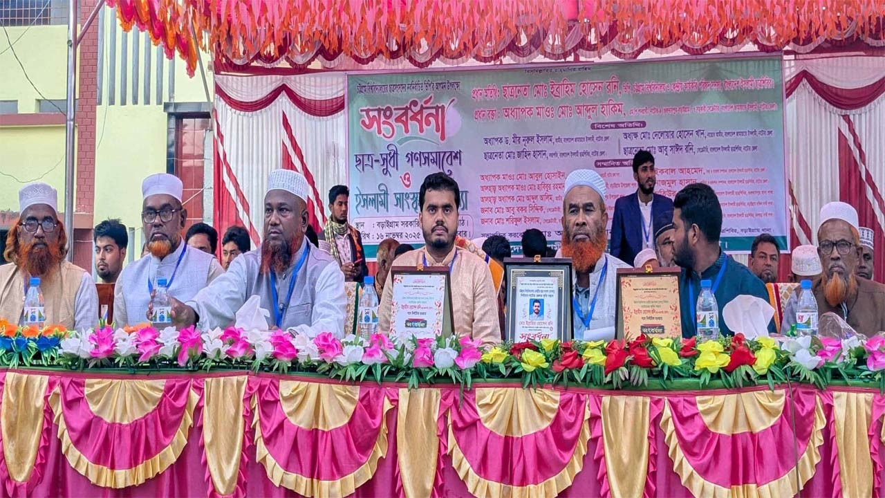 নাটোরের বড়াইগ্রামে চাকসু’র ভিপি রনিকে গণসংবর্ধনা প্রদান