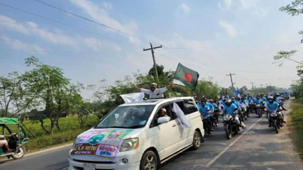 নওগাঁয় জামায়াতের মোটরসাইকেল শোডাউন