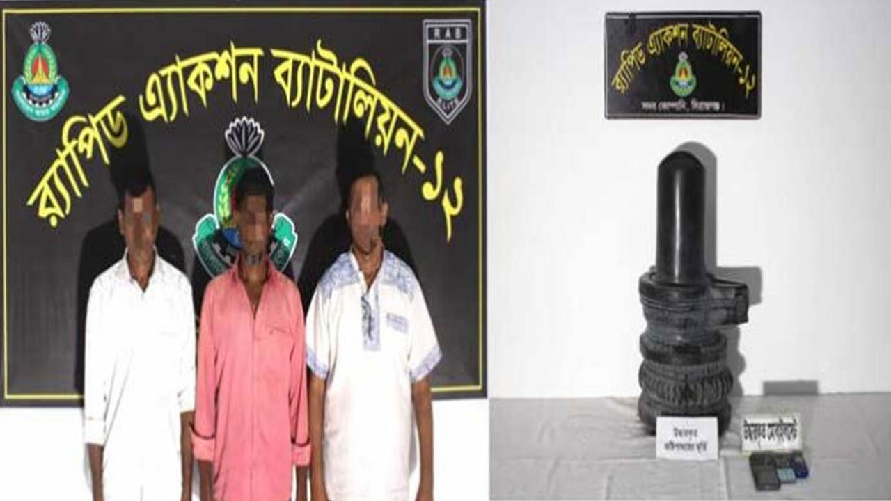 সিরাজগঞ্জে কষ্টি পাথরের শিবলিঙ্গসহ ৩ জন গ্রেফতার