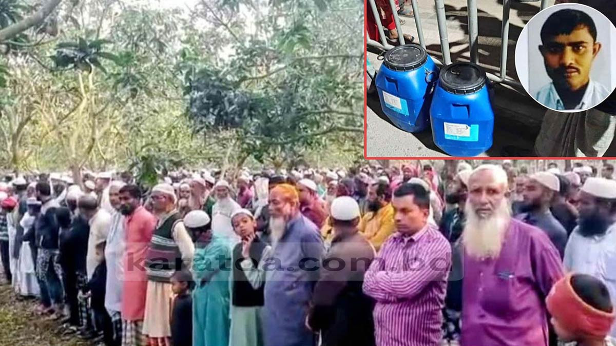 রংপুরে আশরাফুলকে নিজ গ্রামে দাফন : বন্ধুসহ গ্রেফতার ২