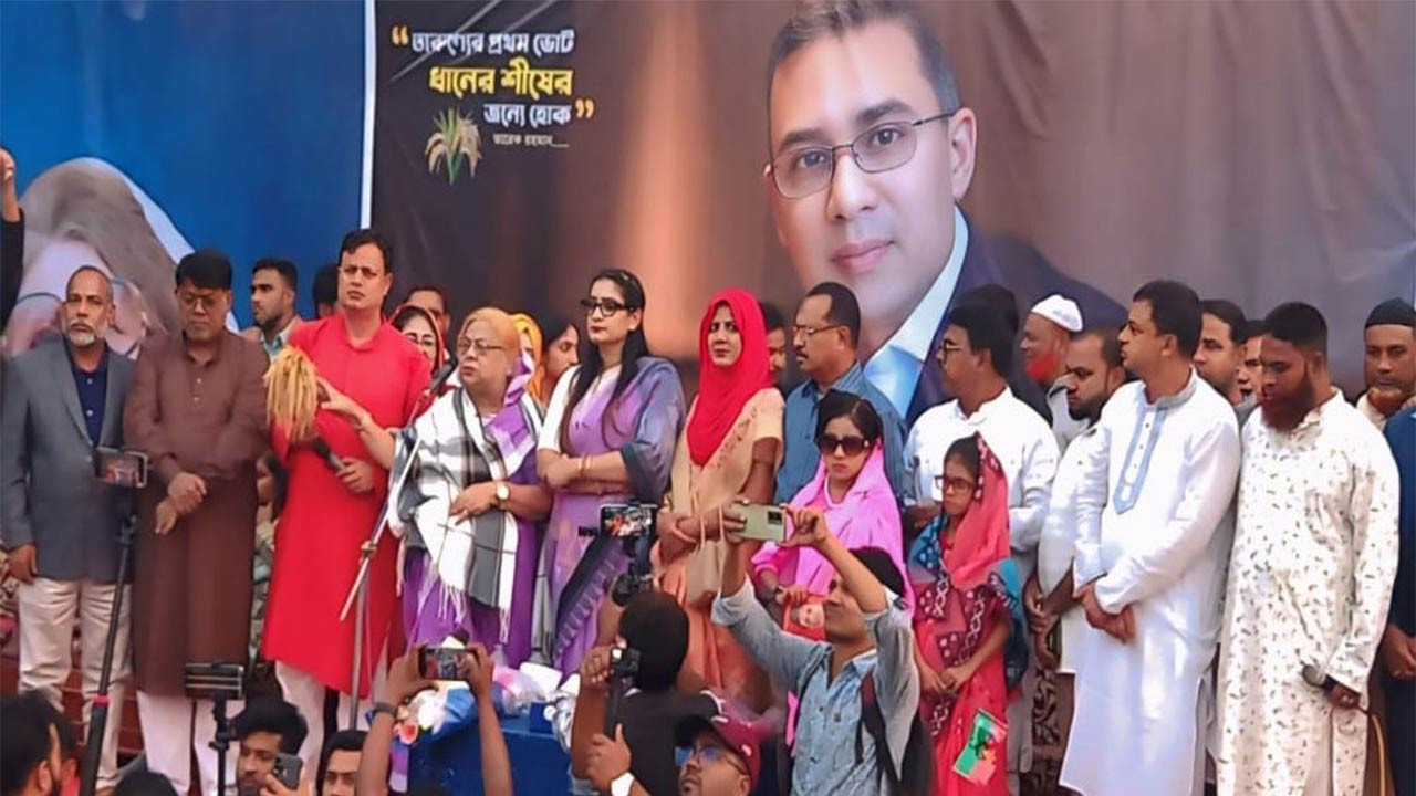 শহীদ জিয়া ছিলেন নারীর ক্ষমতায়নের সবচেয়ে বড় পৃষ্ঠপোষক : বগুড়ার নন্দীগ্রামে সেলিমা রহমান