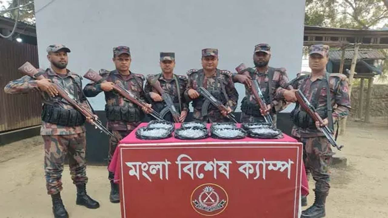 হিলি সীমান্তে বিজিবির বিশেষ অভিযানে কুপিজেসিক ইনজেকশন উদ্ধার