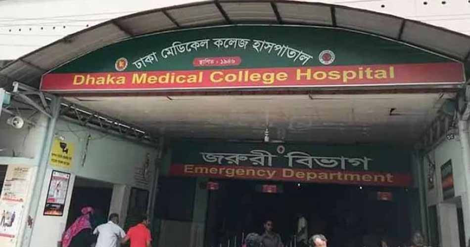 রাজধানীর যাত্রাবাড়ীতে অজ্ঞান পার্টির কবলে পড়ে সর্বস্ব খোয়ালেন ব্যবসায়ী