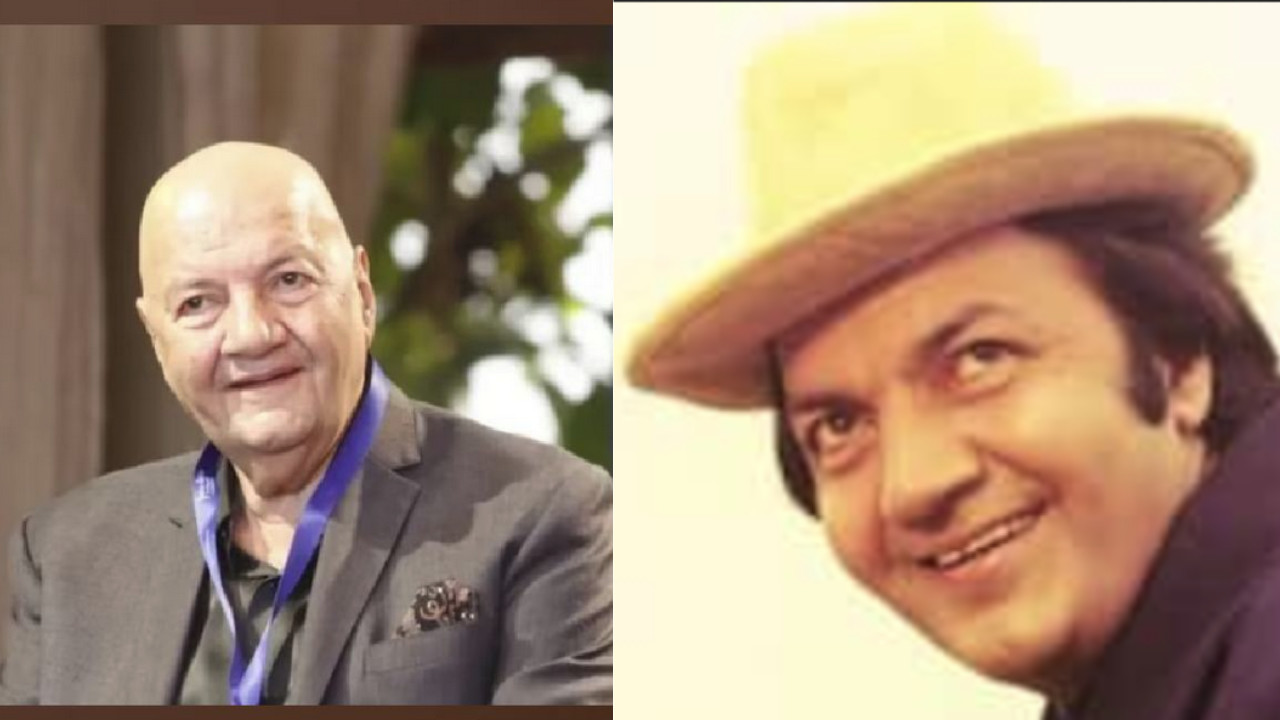 হাসপাতালে অসুস্থ প্রেম চোপড়া