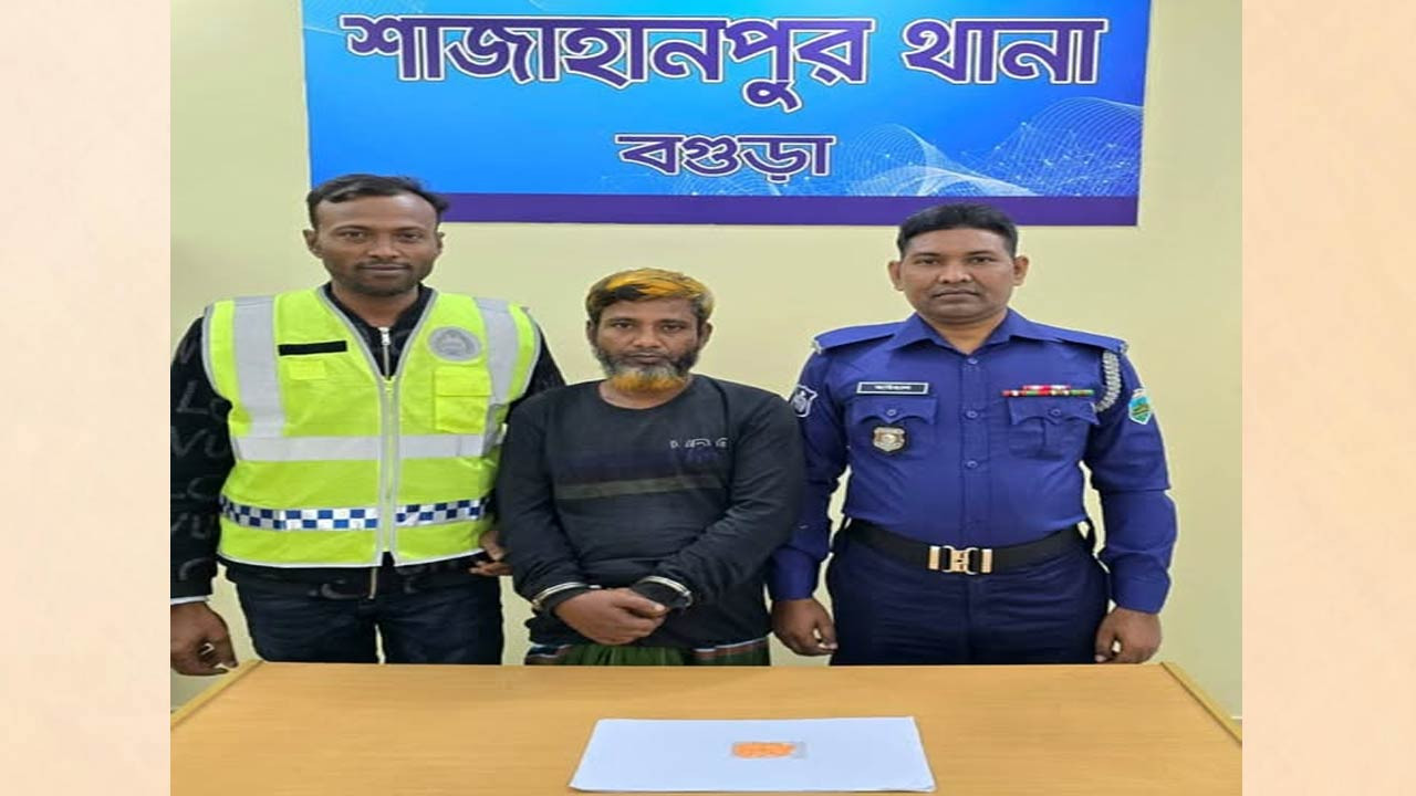 বগুড়ার শাজাহানপুরে ৬৫ পিস ইয়াবাসহ মাদক কারবারি আটক