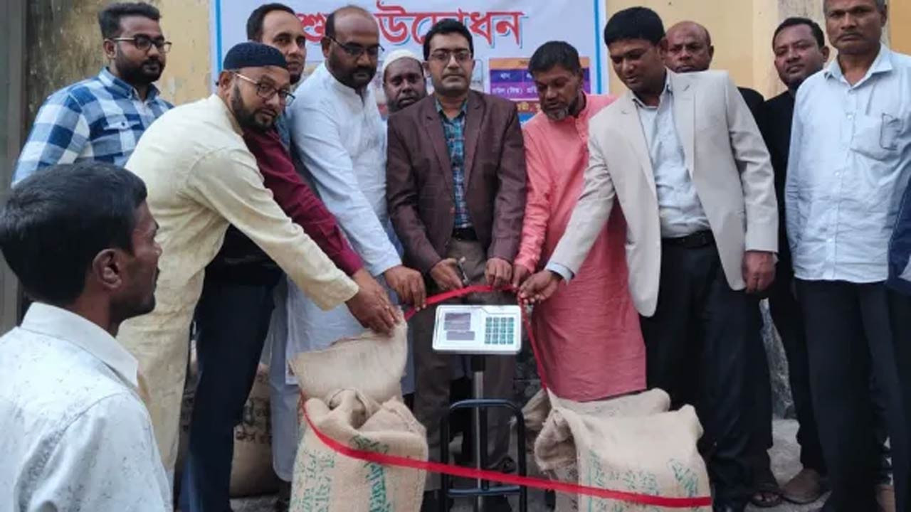 কুড়িগ্রামের ভূরুঙ্গামারীতে ধান ও চাল সংগ্রহের উদ্বোধন