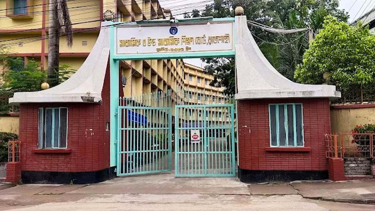 রাজশাহী শিক্ষা বোর্ডের ৮৫ কেন্দ্রে জুনিয়র বৃত্তি পরীক্ষা