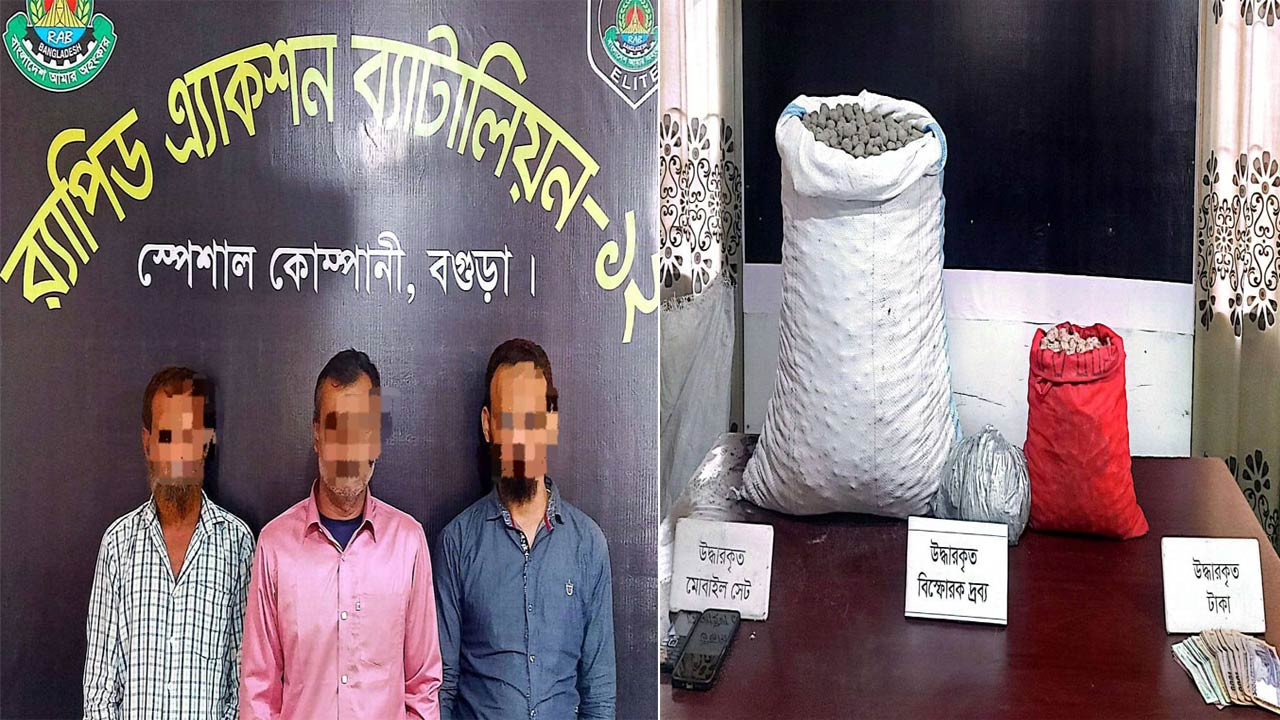 বগুড়ায় গান পাউডার ও পটকাসহ তিন ব্যবসায়ী গ্রেফতার