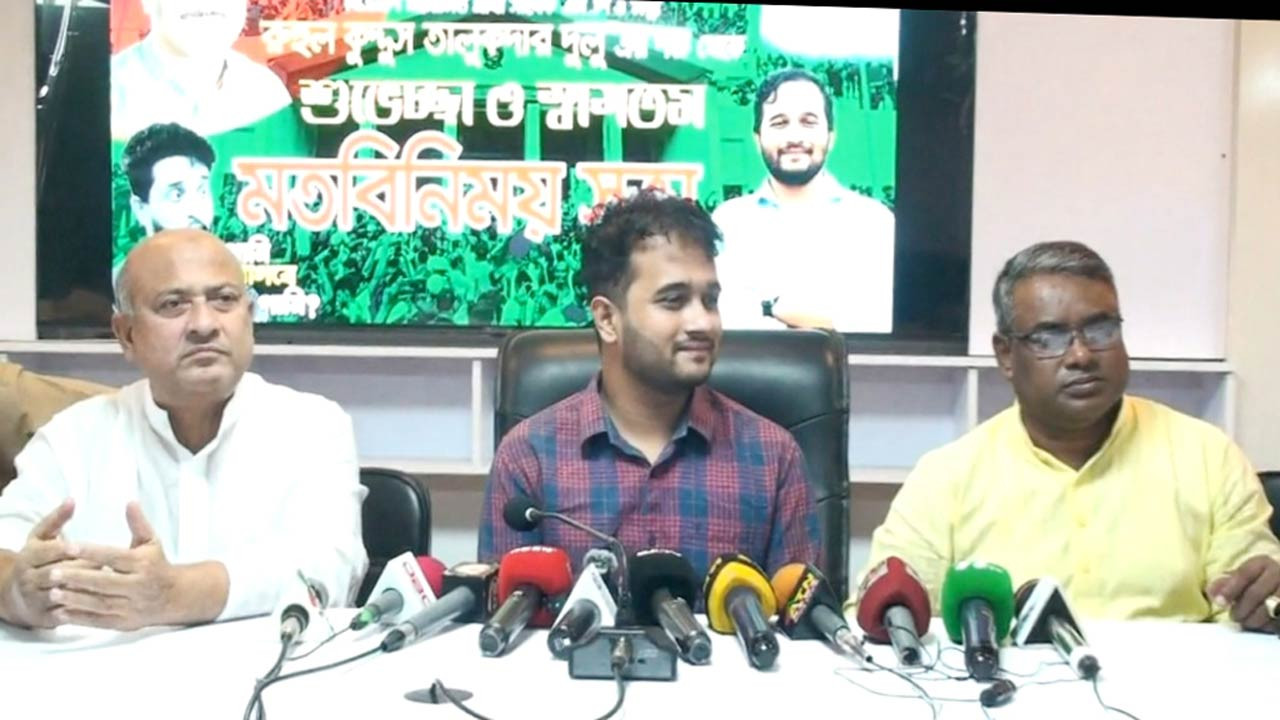 ১৭ বছরে সারাদেশের মানুষের দুঃখের কারণ ছিল শেখ হাসিনা : নাটোরে মীর স্নিগ্ধ