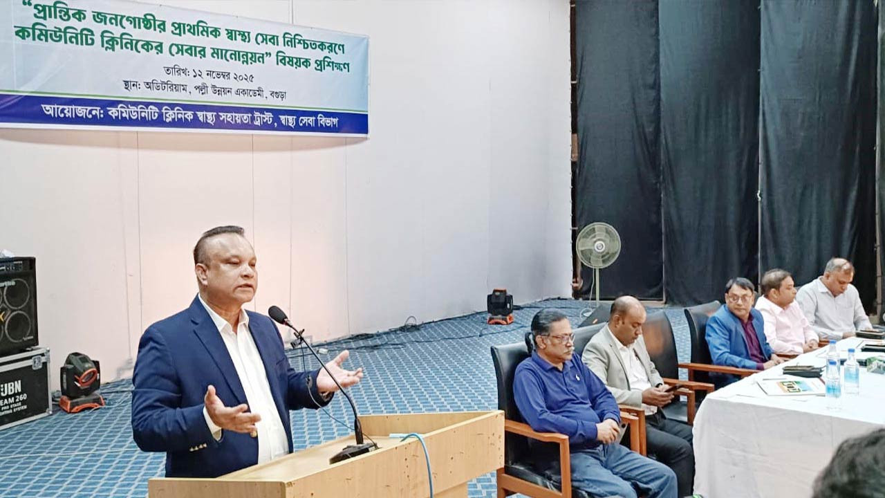 বিএনপি সরকার গঠন করলে প্রান্তিক জনগোষ্ঠীর স্বাস্থ্যসেবা নিশ্চিত করা হবে - ড. জিয়াউদ্দিন