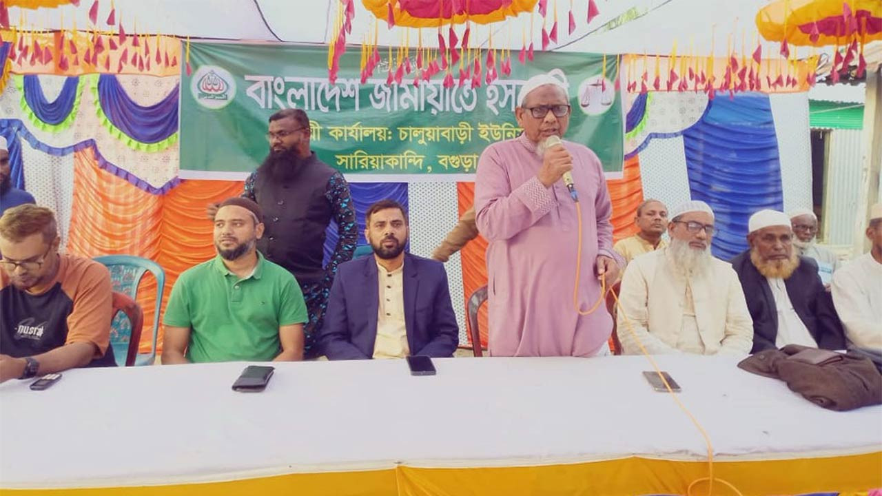 জামায়াত ক্ষমতায় গেলে চরাঞ্চলের উন্নয়নে বেশি কাজ করা হবে : অধ্যক্ষ শাহাবুদ্দিন