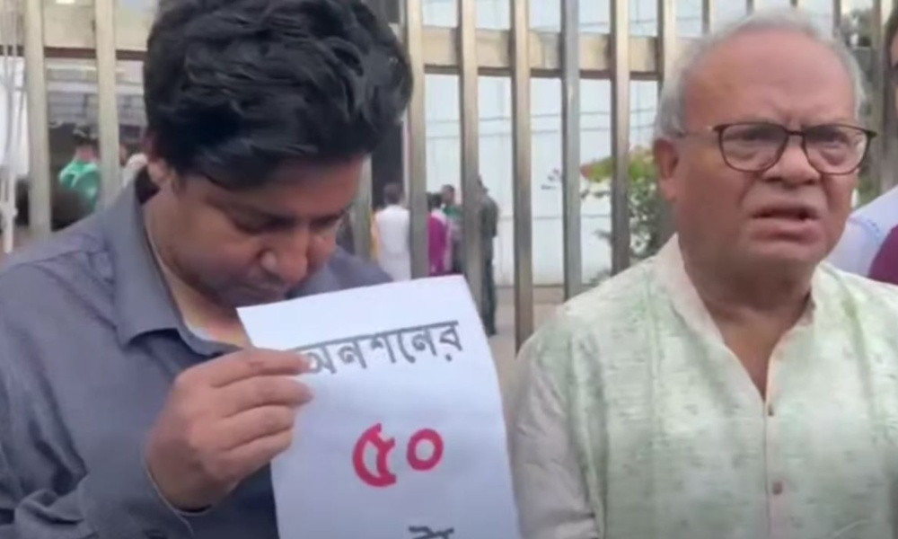 অনশনরত তারেকের পাশে রিজভী, বিএনপির পক্ষ থেকে সংহতি প্রকাশ