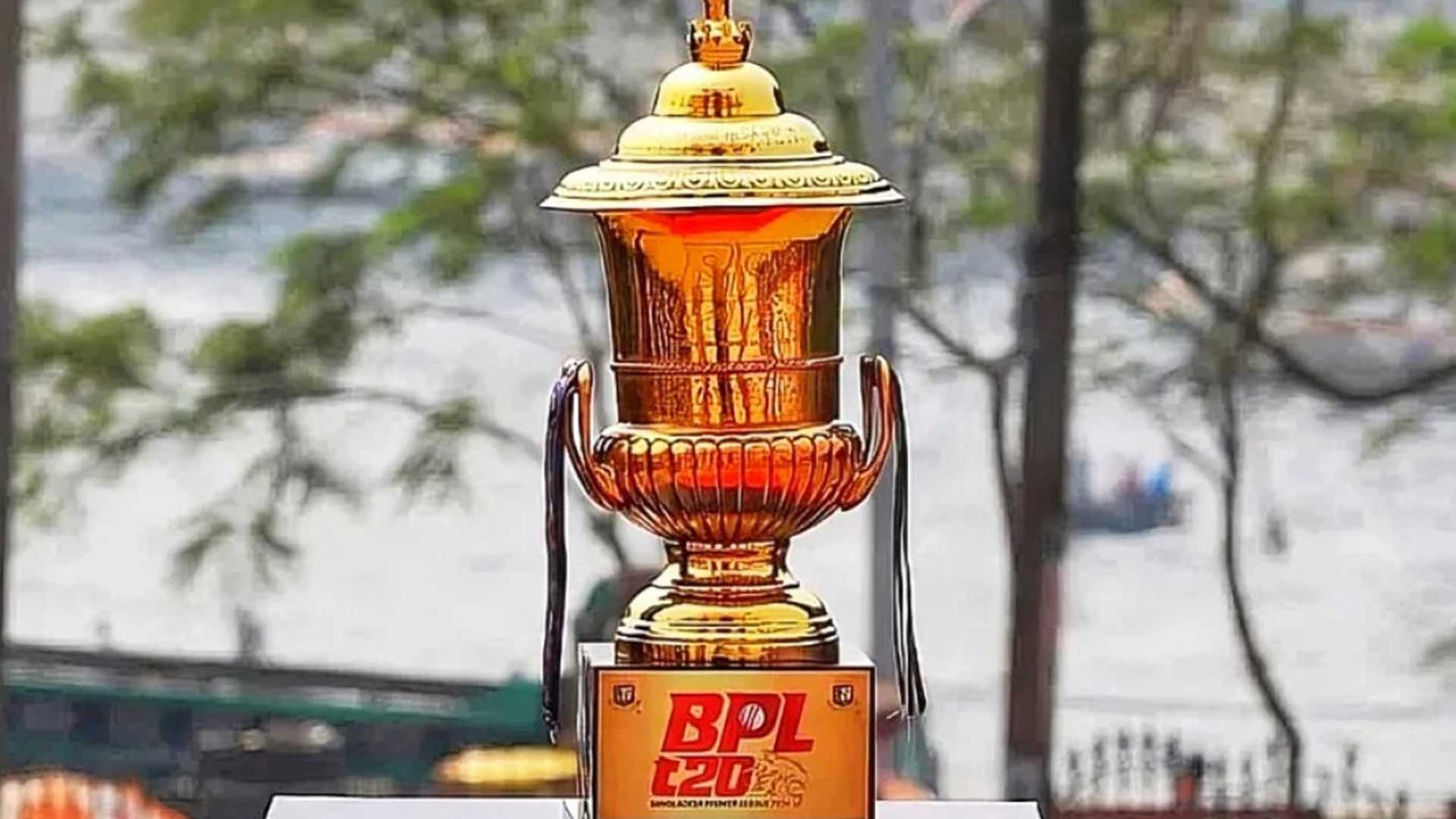 বিপিএলের পাঁচ দলের নাম চূড়ান্ত