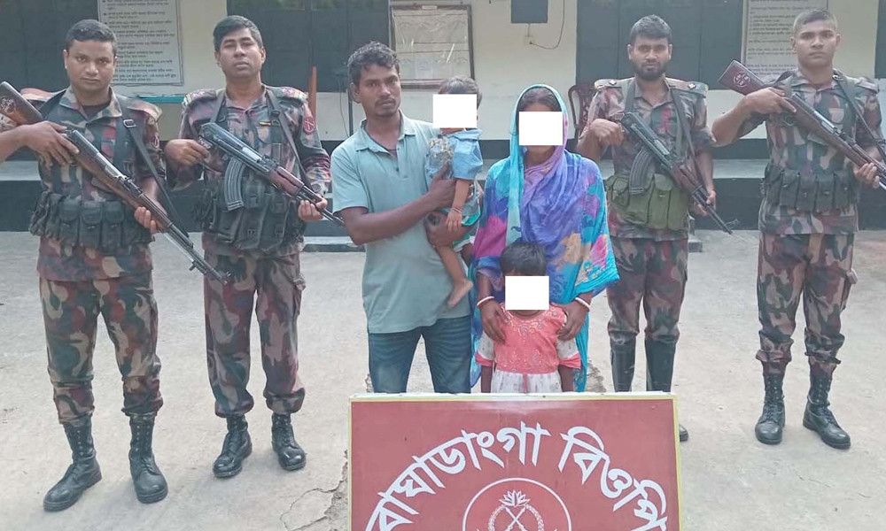 মহেশপুর সীমান্ত দিয়ে অবৈধভাবে ভারতে অনুপ্রবেশের সময় ৪ বাংলাদেশি আটক