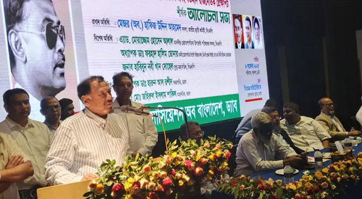 নির্বাচন বিলম্বিত করে ক্ষমতার স্বাদ নিতে চায় কিছু দল : হাফিজ