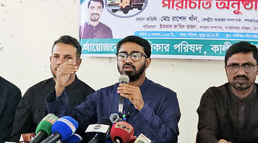 ফেব্রুয়ারিতে নির্বাচন না হলে দেশে আরেকটি ১/১১ হবে : রাশেদ খান