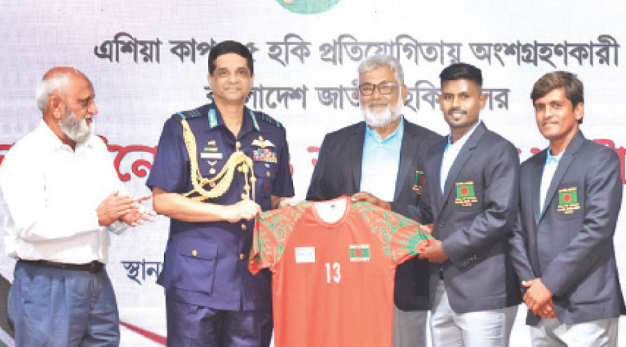 জুনিয়র বিশ্বকাপ হকি দলের জার্সি উন্মোচন