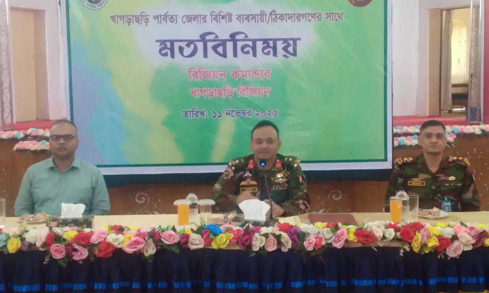 আগামী জাতীয় নির্বাচন পর্যন্ত সন্ত্রাসীরা সামনে আসতে পারবে না