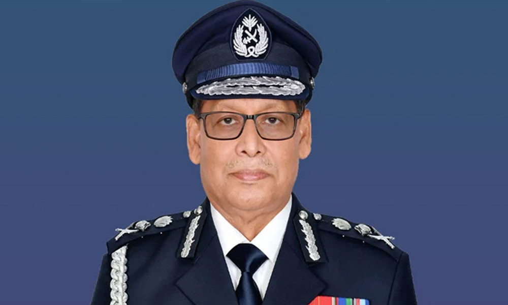 ইন্টারপোল সম্মেলন শেষে দেশে ফিরলেন আইজিপি