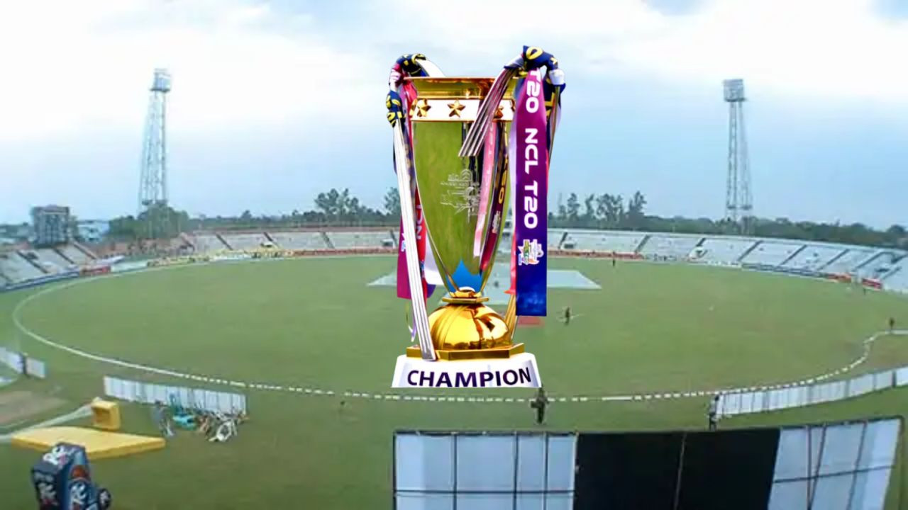 ১৫ নভেম্বর থেকে বগুড়ায় শুরু হচ্ছে এনসিএল‘র চার দিনের ম্যাচ