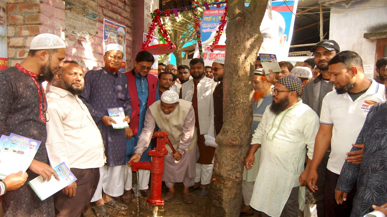 বগুড়ার জামায়াতের গণসংযোগ ও পথসভা, টিউবওয়েল পেল এলাকাবাসী
