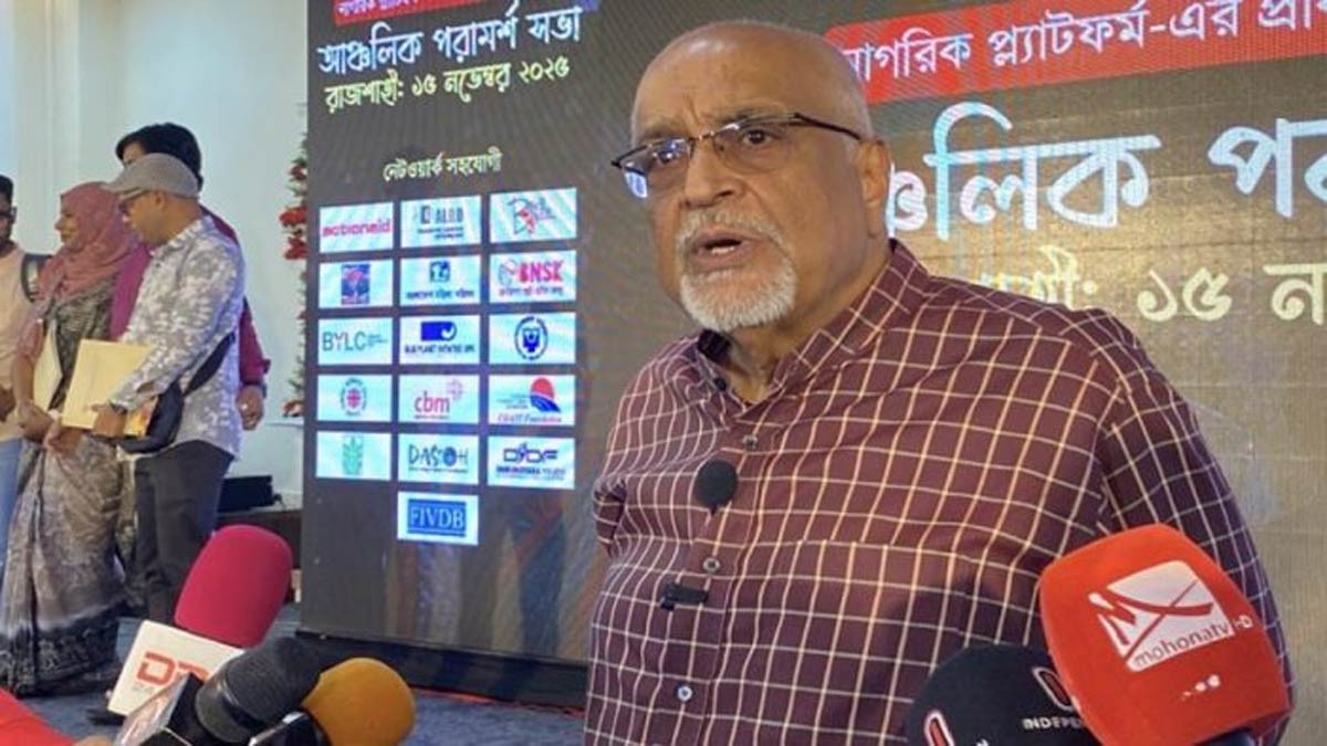 নির্বাচন একটি অবধারিত ঘটনায় পরিণত হচ্ছে : ড. দেবপ্রিয় ভট্টাচার্য