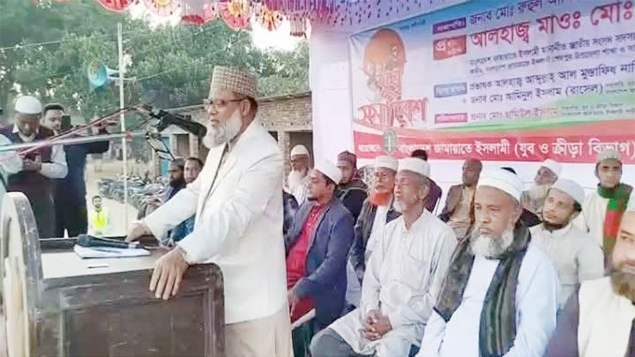 বগুড়ার শেরপুরে জামায়াতের যুব সমাবেশ অনুষ্ঠিত