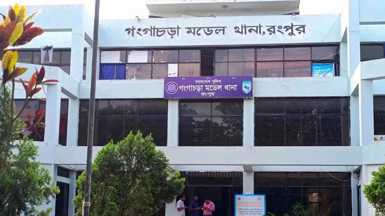 রংপুরে বৃদ্ধ হত্যা মামলার আসামি আলী গ্রেফতার