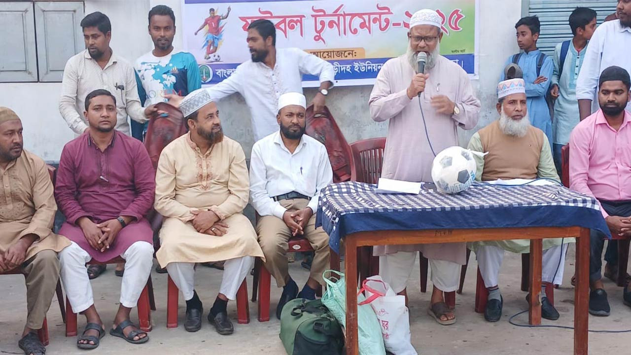 বগুড়ার শেরপুরে গাড়িদহ ইউনিয়ন জামায়াতের উদ্যোগে ফুটবল টুর্নামেন্ট অনুষ্ঠিত