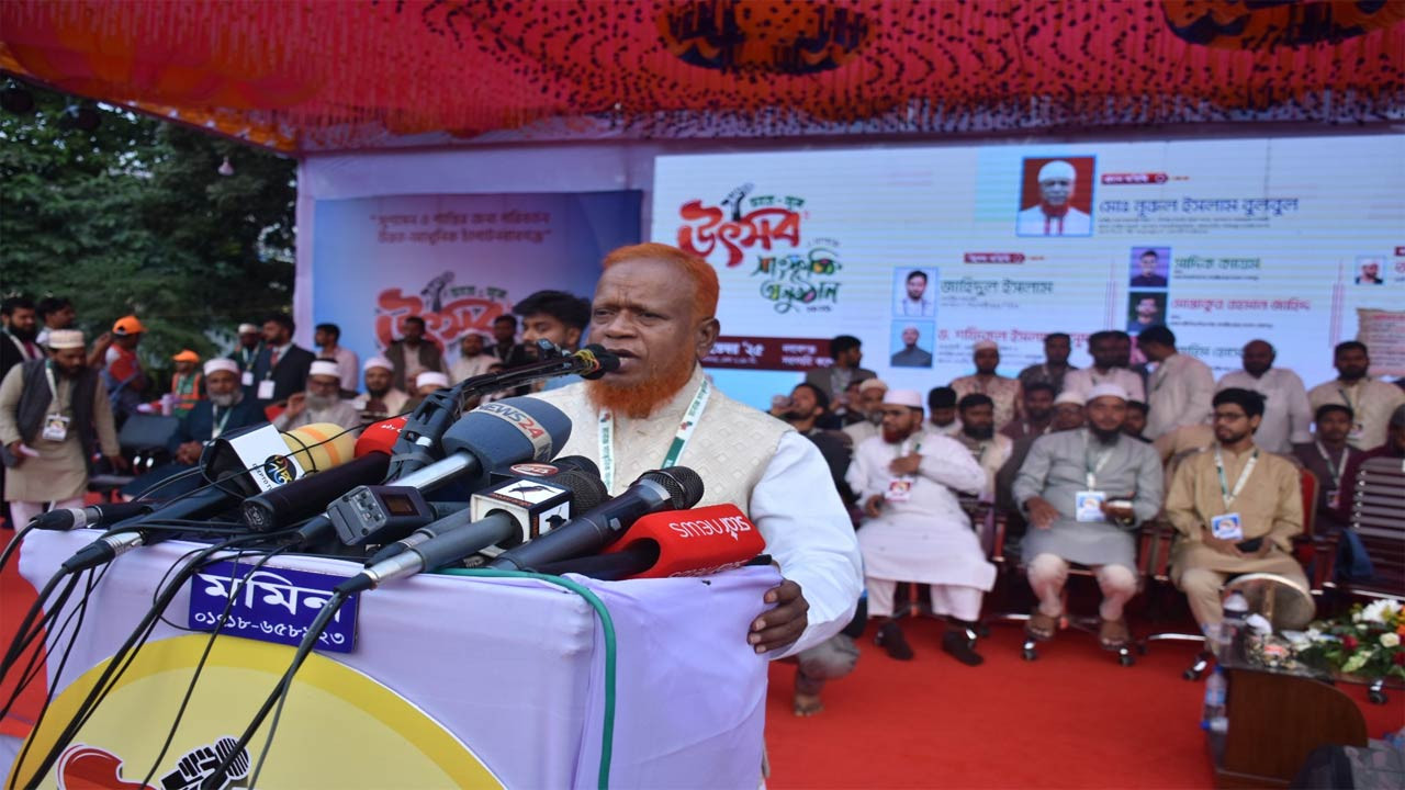 জামায়াতকে নিয়ে সোস্যাল মিডিয়ায় অপপ্রচার চলছে : ঢাকা দক্ষিণ জামায়াত আমির বুলবুল