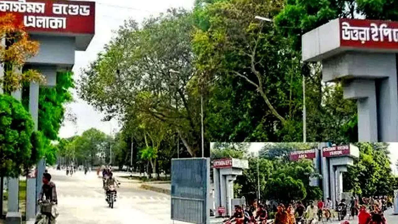 নীলফামারী ইপিজেডে বন্ধ থাকা কারখানা চালু হচ্ছে রোববার