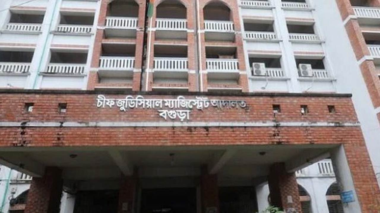 বগুড়ার আদালতগুলোতে ৭৭ সহস্রাধিক মামলা বিচারাধীন