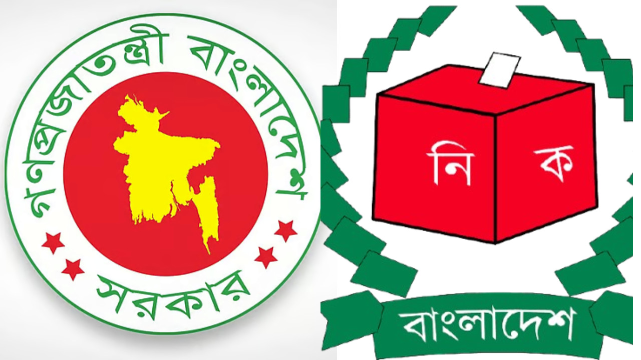 জোটেও নিজ দলীয় প্রতীকে নির্বাচনের বিধান রেখে আরপিও সংশোধন অধ্যাদেশ জারি 