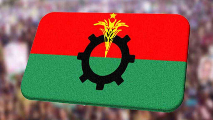 রোববার যৌথসভা ডেকেছে বিএনপি