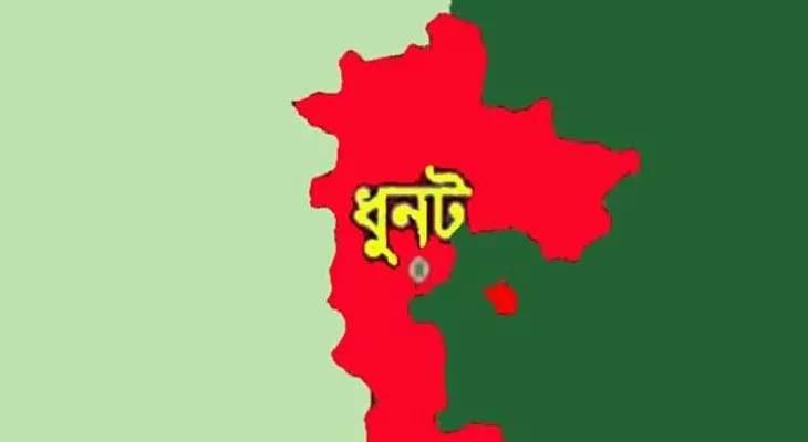 বগুড়ার ধুনটে প্রতারক দম্পতির খপ্পরে অটোভ্যান খোয়ালেন চালক