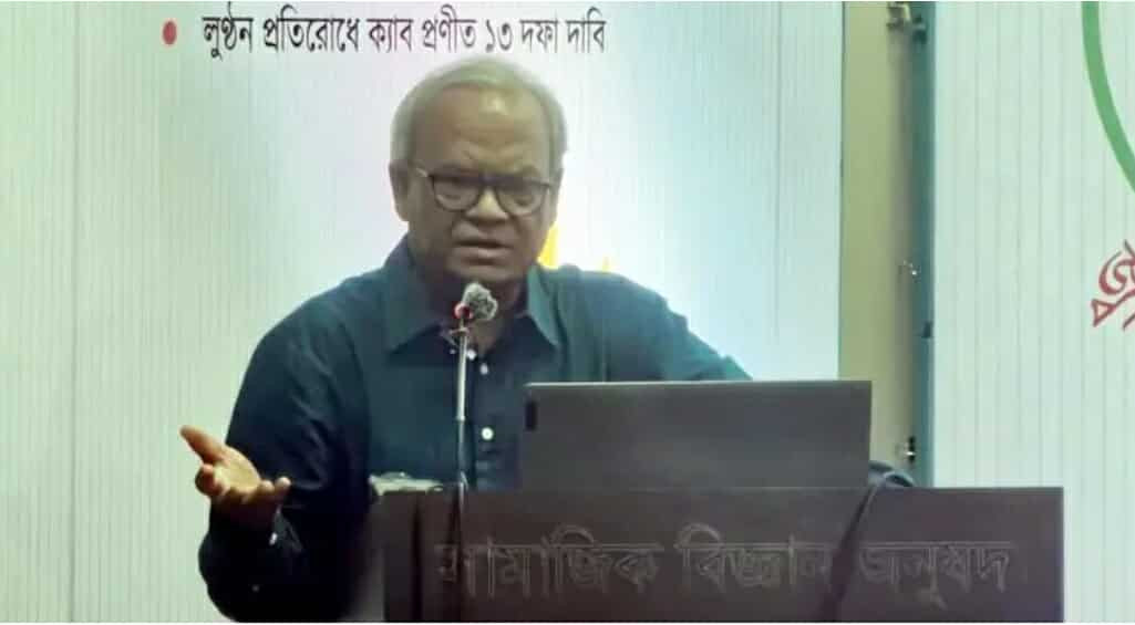 ক্ষমতায় গেলে বিদ্যুৎখাতের 'ইনডেমনিটি আইন' বাতিলের ঘোষণা বিএনপির