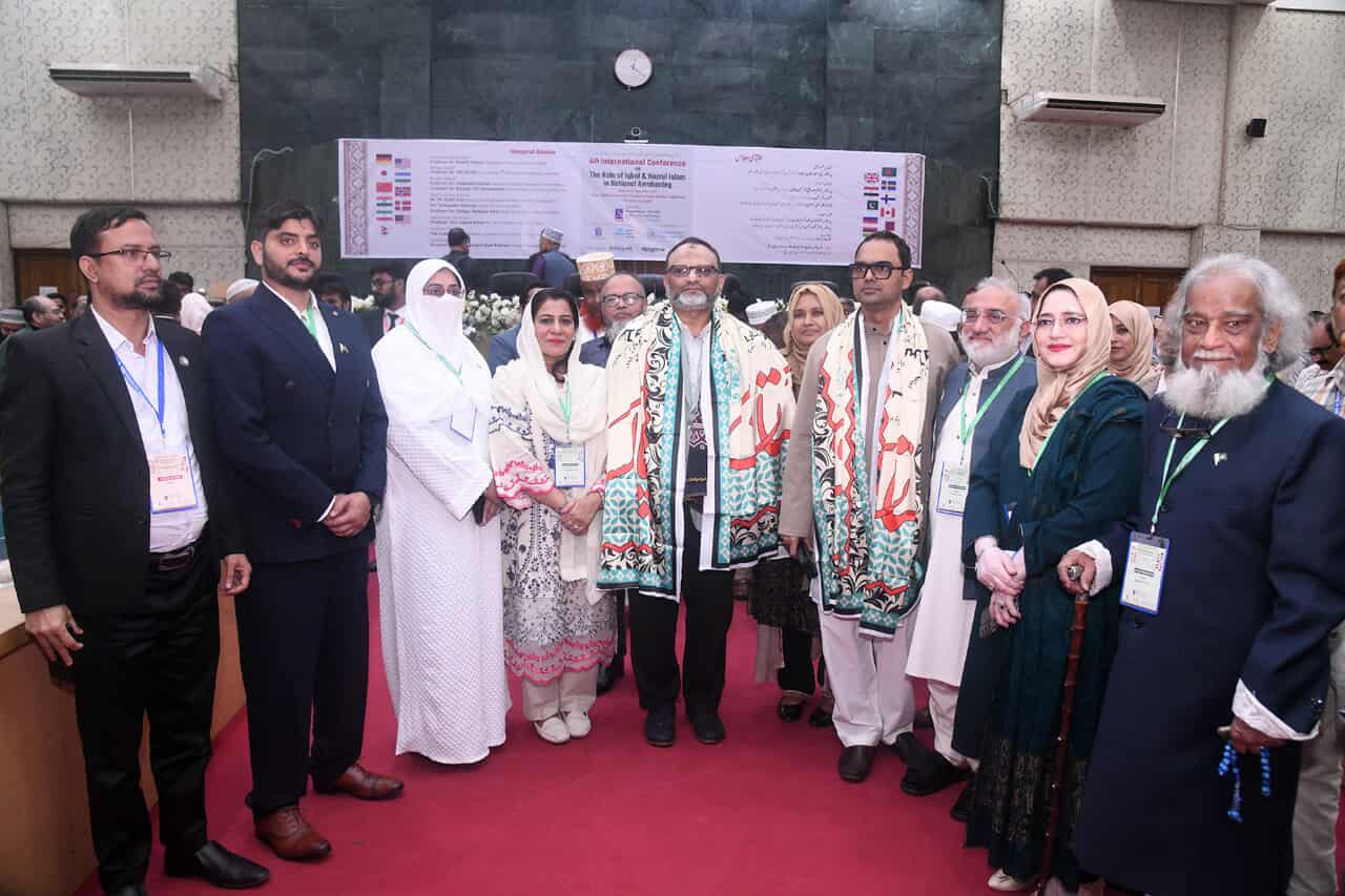 ঢাবিতে ‘ইকবাল ও নজরুলের দর্শনে জাগরণের দর্শন’ বিষয়ক দুইদিনব্যাপী আন্তর্জাতিক সম্মেলন শুরু