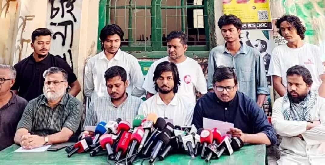 আওয়ামী লীগের অবরোধ কর্মসূচির জবাবে জুলাই ঐক্যের পাল্টা কর্মসূচি ঘোষণা