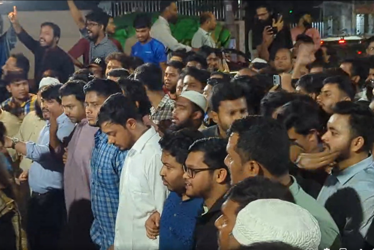 রাজধানীতে এনসিপির বিক্ষোভ মিছিল