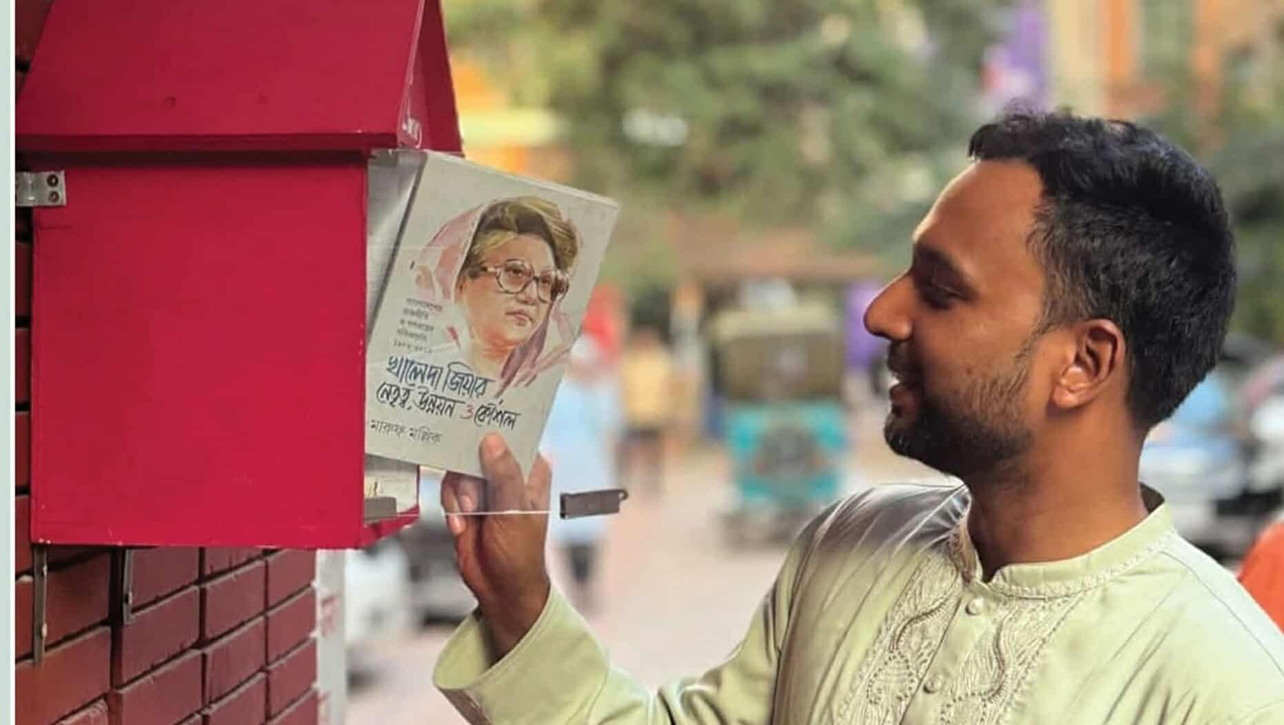 ঢাবির দেয়ালে দেয়ালে ‘লিটল লাইব্রেরি’