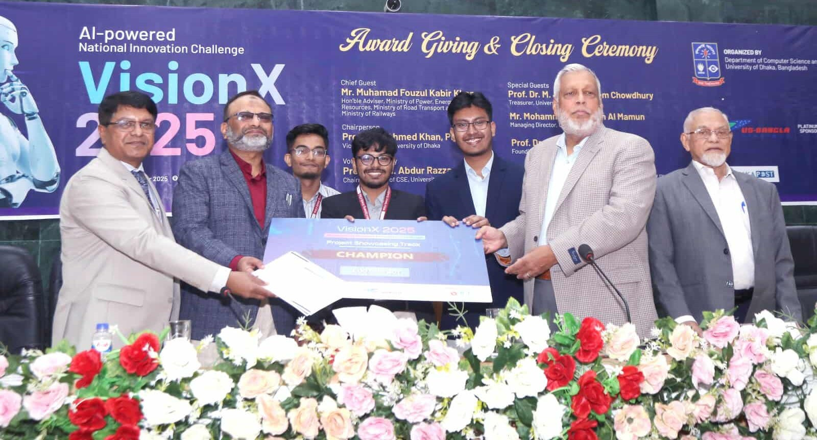 ৩৫ টি বিশ্ববিদ্যালয়কে হারিয়ে এআই ইনোভেশন চ্যালেঞ্জে প্রজেক্ট শোকেসিংয়ে চ্যাম্পিয়ন ঢাবি