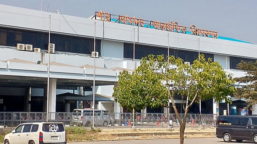 চট্টগ্রামে বিমানবন্দরের রানওয়েতে শিয়াল, ২৬ মিনিট পর উড়ল উড়োজাহাজ