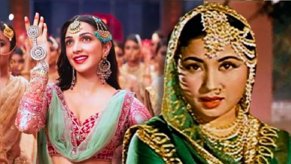 কিয়ারাই হচ্ছেন পর্দার মীনা কুমারী