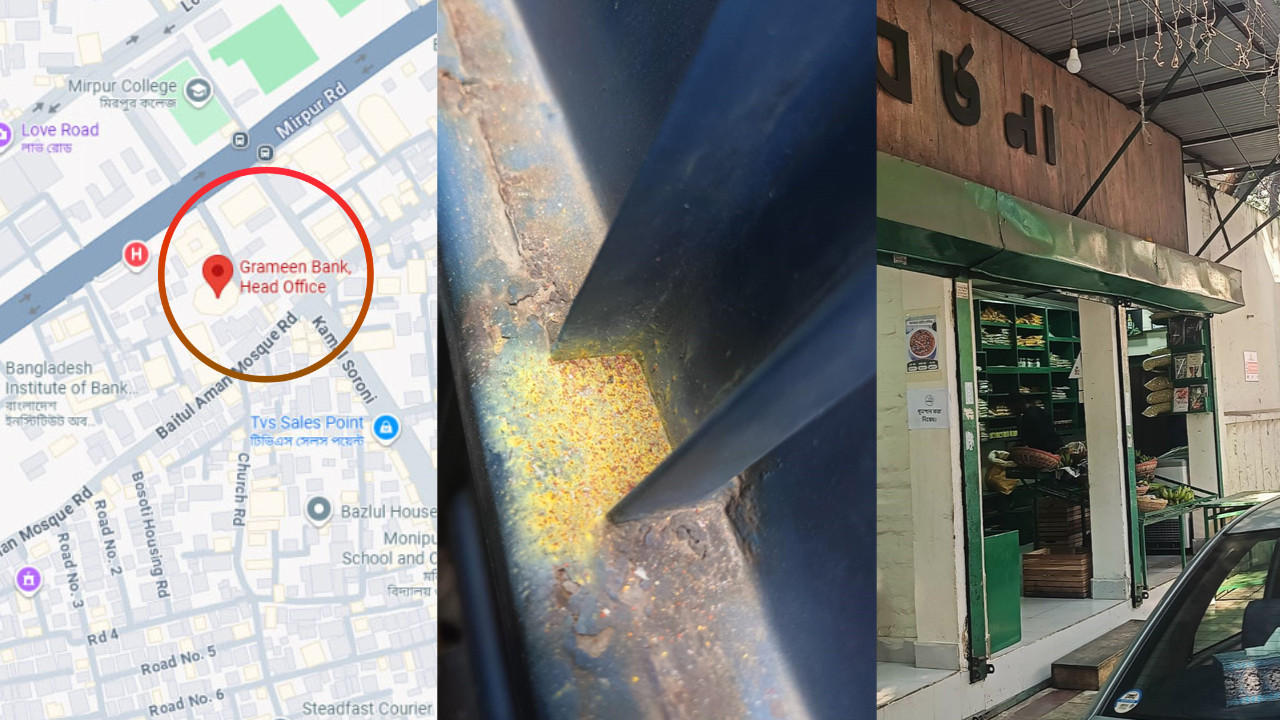 রাজধানীতে পৃথকস্থানে ককটেল বিস্ফোরণ