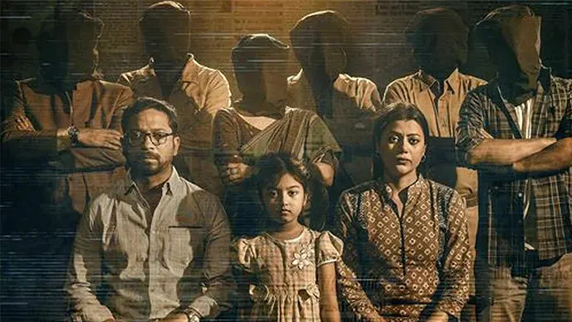 আসছে রায়হান রাফীর  ‘অমীমাংসিত’ 