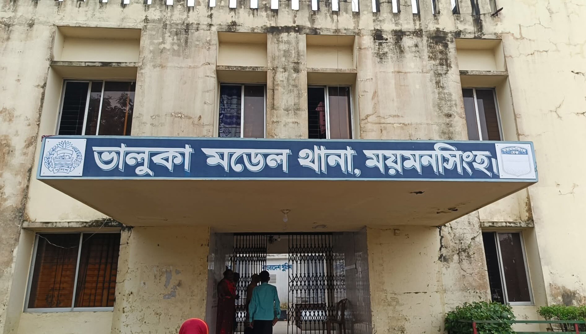 ভালুকায় যুবকের ঝুলন্ত মরদেহ উদ্ধার