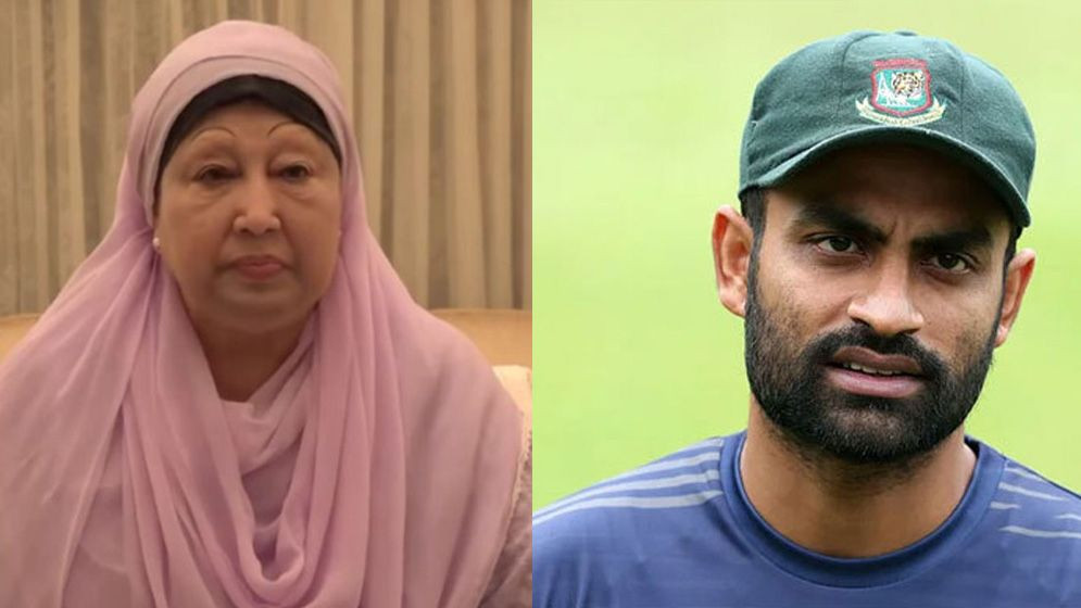 খালেদা জিয়ার সুস্থতা কামনায় তামিমের পোস্ট